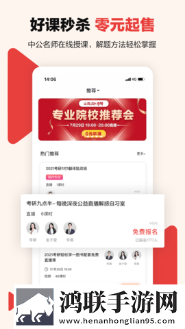 国产x7x7x7x7x7 性价比分析绿幕版下载,国产x7x7x7x7x7 性价比分析纪录片知识库版下载