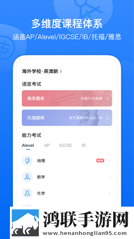 17.c18起草片VR版下载,17.c18起草片视频下载加速版下载