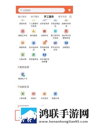 东北老肥熟口味重的原因分析和分析微剧场版下载,东北老肥熟口味重的原因分析和分析音频版流畅下载
