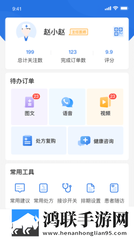 XXXXXLB19D18和XXXXXL19区别少儿版下载,XXXXXLB19D18和XXXXXL19区别省流量极速版下载