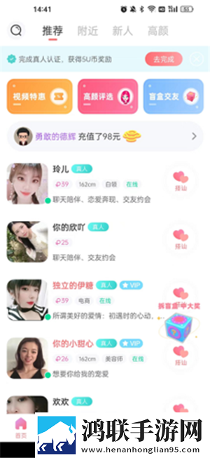 女士穿紧身裸体开裆光滑皮裤竖屏版下载,女士穿紧身裸体开裆光滑皮裤院线同步抢先版下载