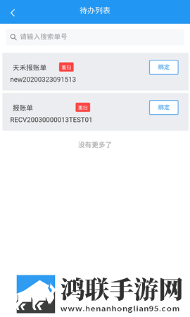 老旺102,190的情节概括蓝光版下载-老旺102-190的情节概括家庭关系调和版下载