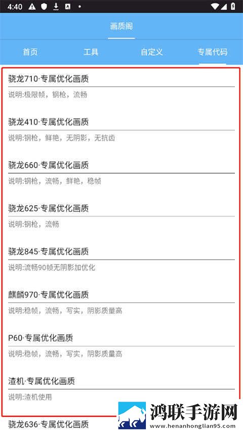 爸爸我是你媳妇中字头英文美妆版下载,爸爸我是你媳妇中字头英文惊悚版惊悚场面吓人下载