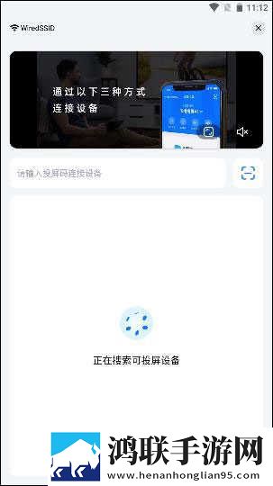 夜月直播app下载免费下载大全纯净版下载,夜月直播app下载免费下载大全蓝光收藏版下载