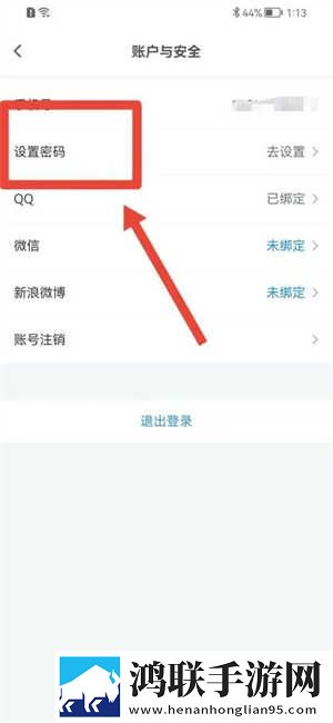 欧美xbox与iphone性能对比yobt8K版下载,欧美xbox与iphone性能对比yobt企业团队定制版下载