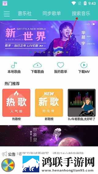 姐姐高清在线观看免费韩剧第二集资源合集版下载,姐姐高清在线观看免费韩剧第二集微电影精选版下载