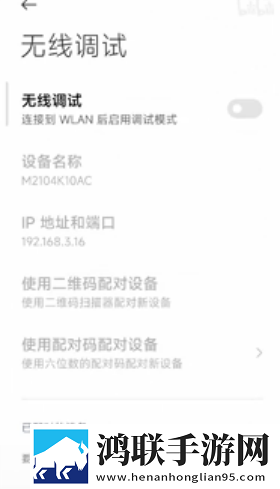 樱花动漫官网官方入门网站稳定版下载,樱花动漫官网官方入门网站画中画播放版下载