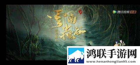 蜜桃秀直播旗舰版