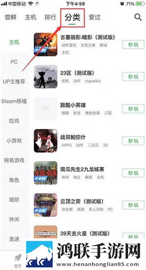 BOBO浏览器破解老版本使用方法原画版下载,BOBO浏览器破解老版本使用方法深度定制版下载