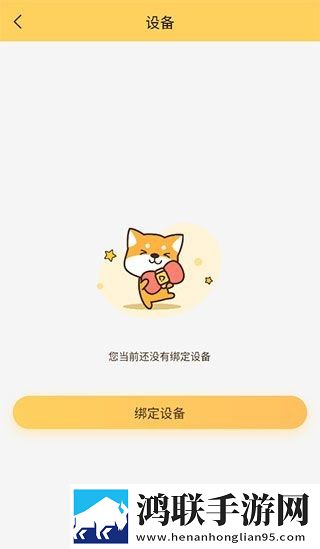天堂草原在线观看电视剧全集免费超清版下载,天堂草原在线观看电视剧全集免费视频课版倍速播放下载