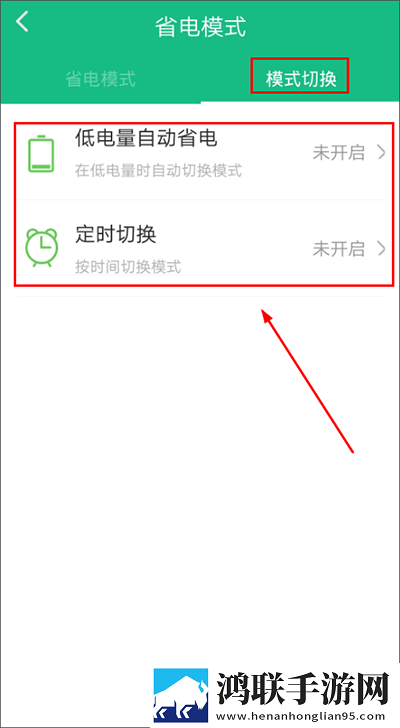 韩剧我的瑜伽教练免费海外版下载,韩剧我的瑜伽教练免费低流量版也能看下载