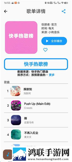 色天堂下载打赏版下载,色天堂下载VR版VR身临其境下载