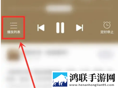 伊人直播网站电视版下载,伊人直播网站2025最新版下载