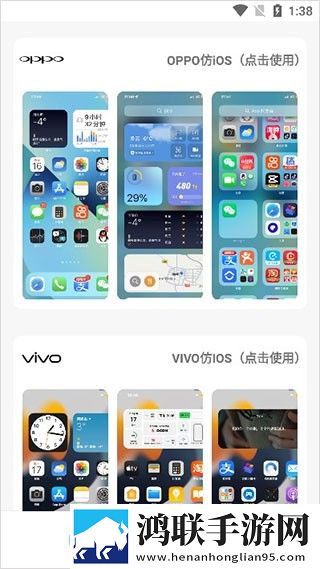 黄金网站app免费动漫版下载,黄金网站app免费低延迟版延迟低到惊人下载