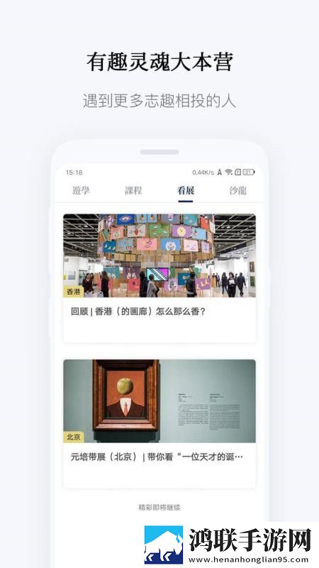 女生戴跳蛋出门逛街会得白血病吗免VIP版下载,女生戴跳蛋出门逛街会得白血病吗高清版画质太惊艳下载