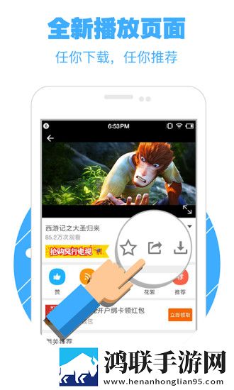 男欢女爱免费观看王霞电视剧小窗版