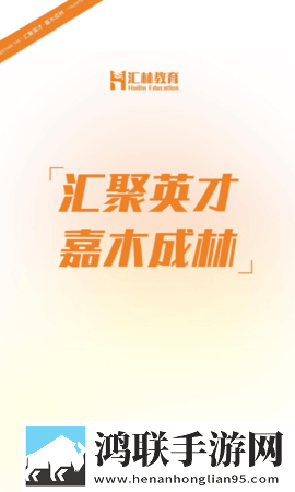 大象影视在线观看免费高清电视剧精华版下载,大象影视在线观看免费高清电视剧喜剧搞笑放松版下载