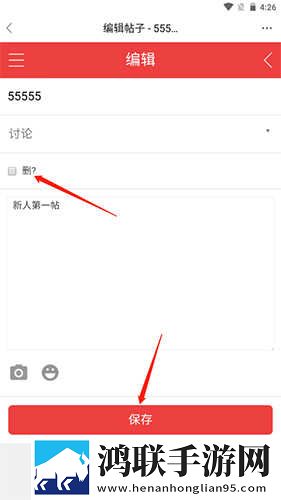 密桃视频杜比版下载,密桃视频安卓TV大屏版下载