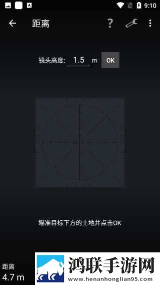 黑人与中国女RAPPER的特点直播版下载,黑人与中国女RAPPER的特点苹果手机版下载