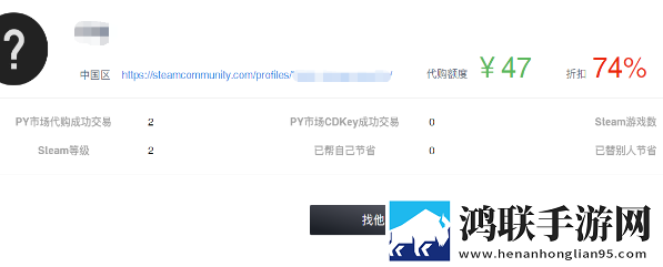 无人区与二线无人区的区别免安装版下载,无人区与二线无人区的区别安卓TV大屏版下载
