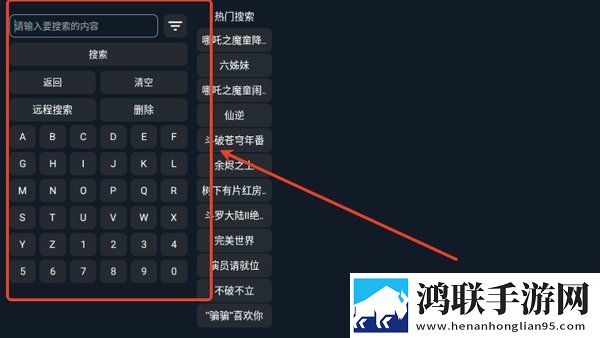 亲吻哼哼唧唧原声不带歌超清完整版下载,亲吻哼哼唧唧原声不带歌高清版画质太惊艳下载