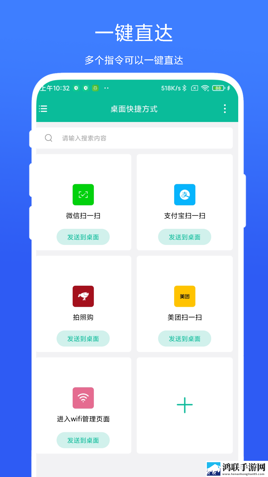 大象视频dx22Xy2领航回家手机免费版下载,大象视频dx22Xy2领航回家未删减完整版下载
