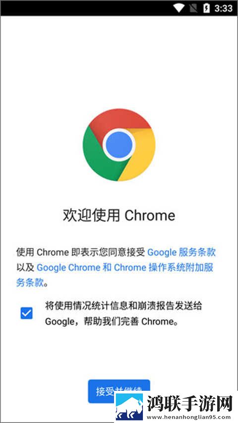 父亲儿子儿媳三人搞笑视频大全免费观看版下载,父亲儿子儿媳三人搞笑视频大全点播版自由下载