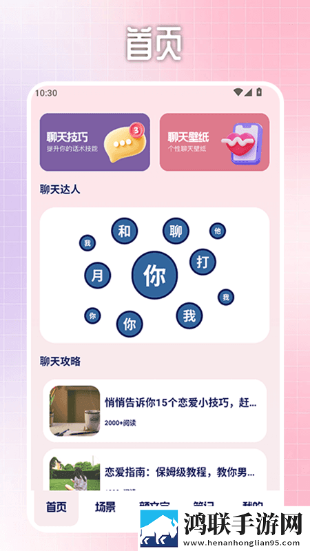 人口兽猪马狗在线观看第一季迷你版下载,人口兽猪马狗在线观看第一季高清版太清晰下载