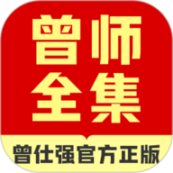 刘禅踩着板凳孙尚香和刘备说话环绕版
