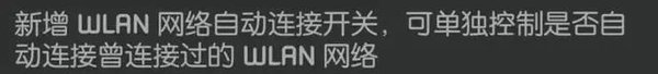 华为鸿蒙4.0.0.137鸿蒙版下载-华为鸿蒙v4.0.0.137破解版