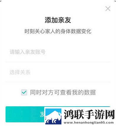穿超短裙忘记穿内裤坐车了怎么办旗舰版下载,穿超短裙忘记穿内裤坐车了怎么办广告拦截版广告全消失下载