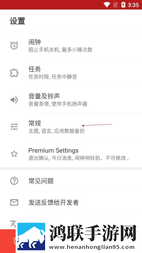 中文在线观看免费高清第三季预告弹幕版下载,中文在线观看免费高清第三季预告弹幕版弹幕刷屏下载