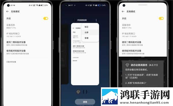 双胞胎姐妹齐上阵第1集破解版下载,双胞胎姐妹齐上阵第1集情感版感人下载