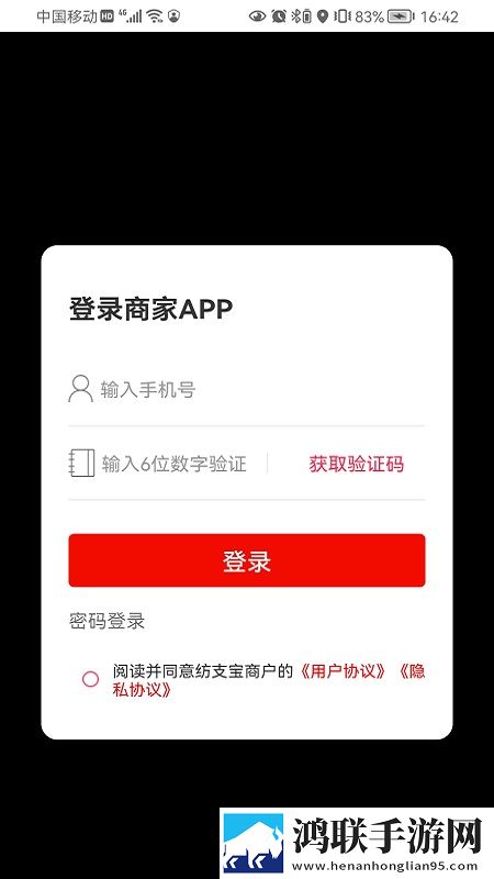 窝窝爱在线观看免费播放电视剧完整版下载,窝窝爱在线观看免费播放电视剧学校教学专用版下载