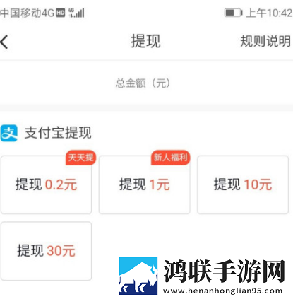 刘禅踩着板凳孙尚香和刘备说话催泪版下载,刘禅踩着板凳孙尚香和刘备说话家长控制管理版下载