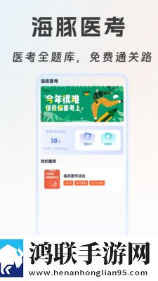 二人世界拔萝卜蓝光不收费版下载,二人世界拔萝卜签到免费观影版下载