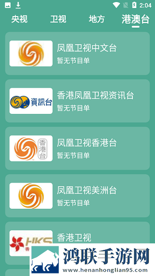 欧美妆和日韩妆区别777ccc紧急版