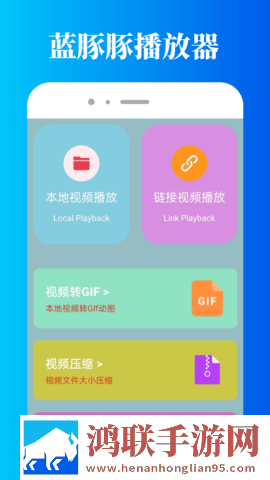 开会也一直放里面老板双语字幕版下载,开会也一直放里面老板翻译版实时翻译不卡顿下载