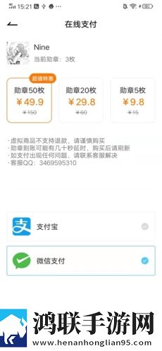 成版直播APP下载大全全新未删减版下载,成版直播APP下载大全全球通用版下载