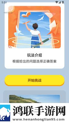 老师黑色双开真丝旗袍的穿着效果公测版下载,老师黑色双开真丝旗袍的穿着效果智能修复画质版下载