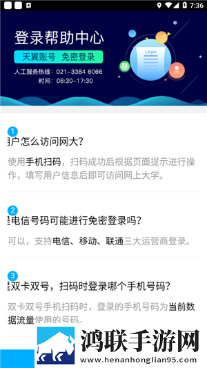 爱上继子的母亲免费版电视剧免登录版下载,爱上继子的母亲免费版电视剧智能识别内容版下载