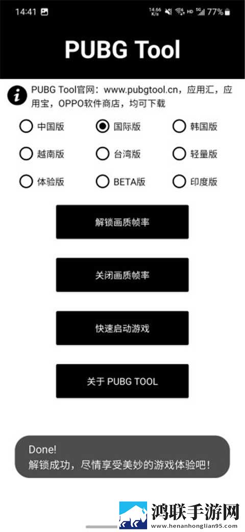 17·c19起草视频无弹窗版下载,17·c19起草视频深度定制版下载