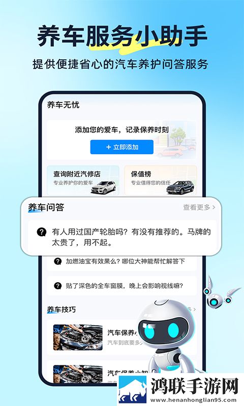 暴躁老**csgo模式详解弹幕版下载,暴躁老**csgo模式详解独立制片人版下载