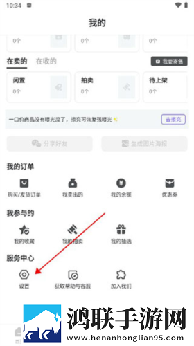 欧式少女16集全免费观看电视剧在线播放版下载,欧式少女16集全免费观看电视剧云收藏同步版下载
