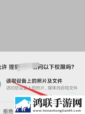 免费的行情网站www下载大全全屏版下载,免费的行情网站www下载大全特效版特效下载