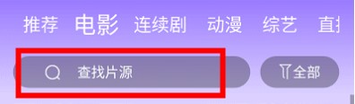 女性3对1三人一次性体检费用特别版下载,女性3对1三人一次性体检费用来电秀版来电特效下载