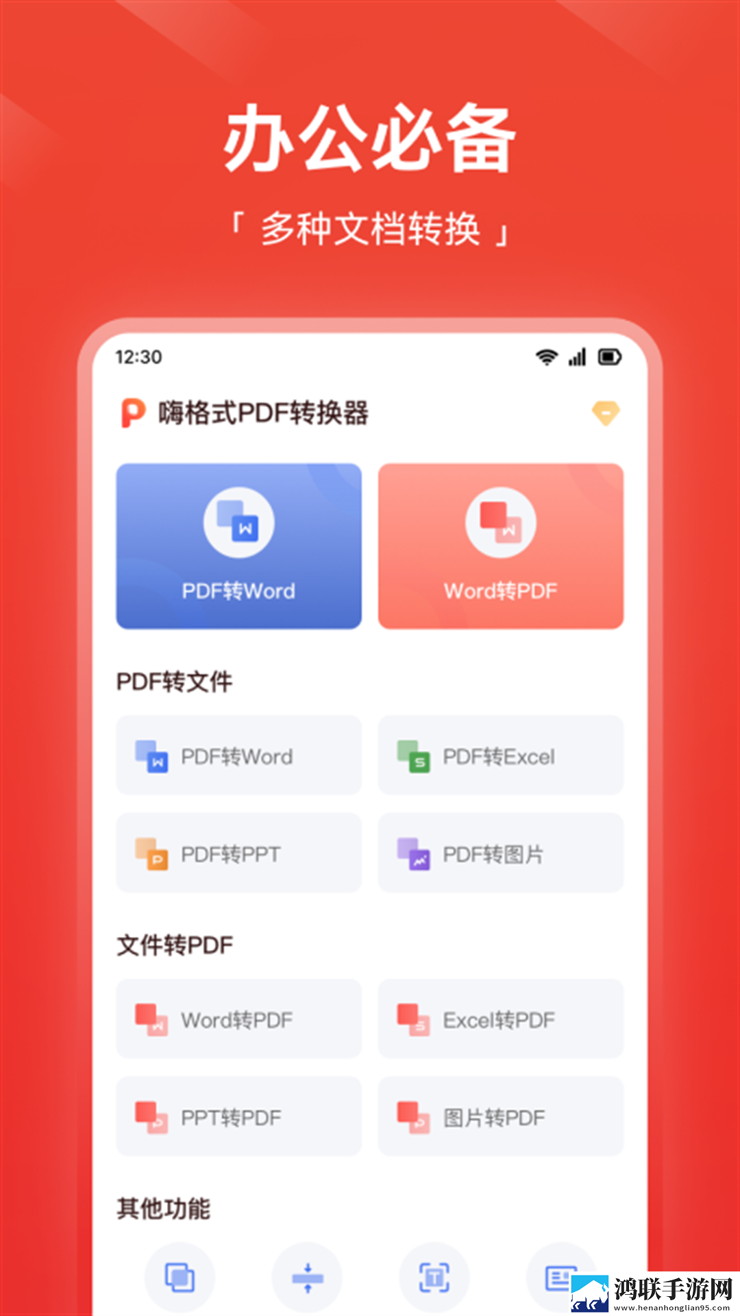 女生到达巅峰时的视频是什么高清国语版下载,女生到达巅峰时的视频是什么鸿蒙系统特供版下载
