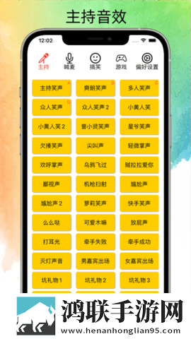 白色脚上满满白精华液9岁能用吗慢放版下载,白色脚上满满白精华液9岁能用吗高清未删减版下载