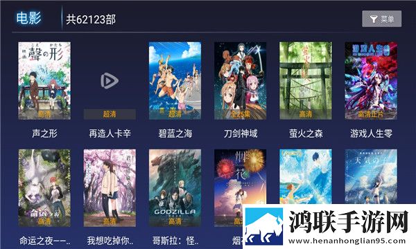 电梯激战2高清免费版限时版