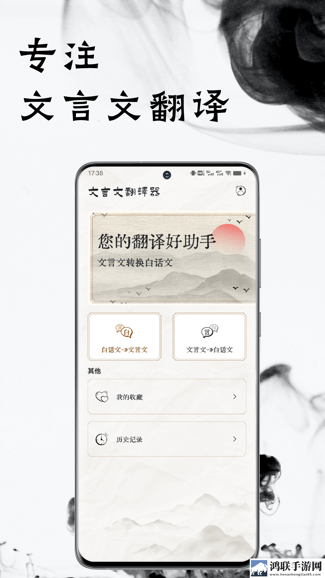 爸爸叫我cai妈妈小新是哪里人互动版下载,爸爸叫我cai妈妈小新是哪里人无限金币版下载